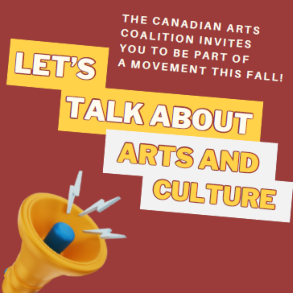 Téléchargez votre guide de défense des intérêts de l'automne et utilisez votre voix pour soutenir les arts et la culture du Canada.